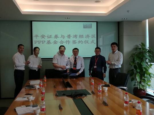 推進(jìn)普灣經(jīng)濟(jì)區(qū)天然氣利用市場(chǎng)化進(jìn)程，促進(jìn)特色小鎮(zhèn)創(chuàng)建工作